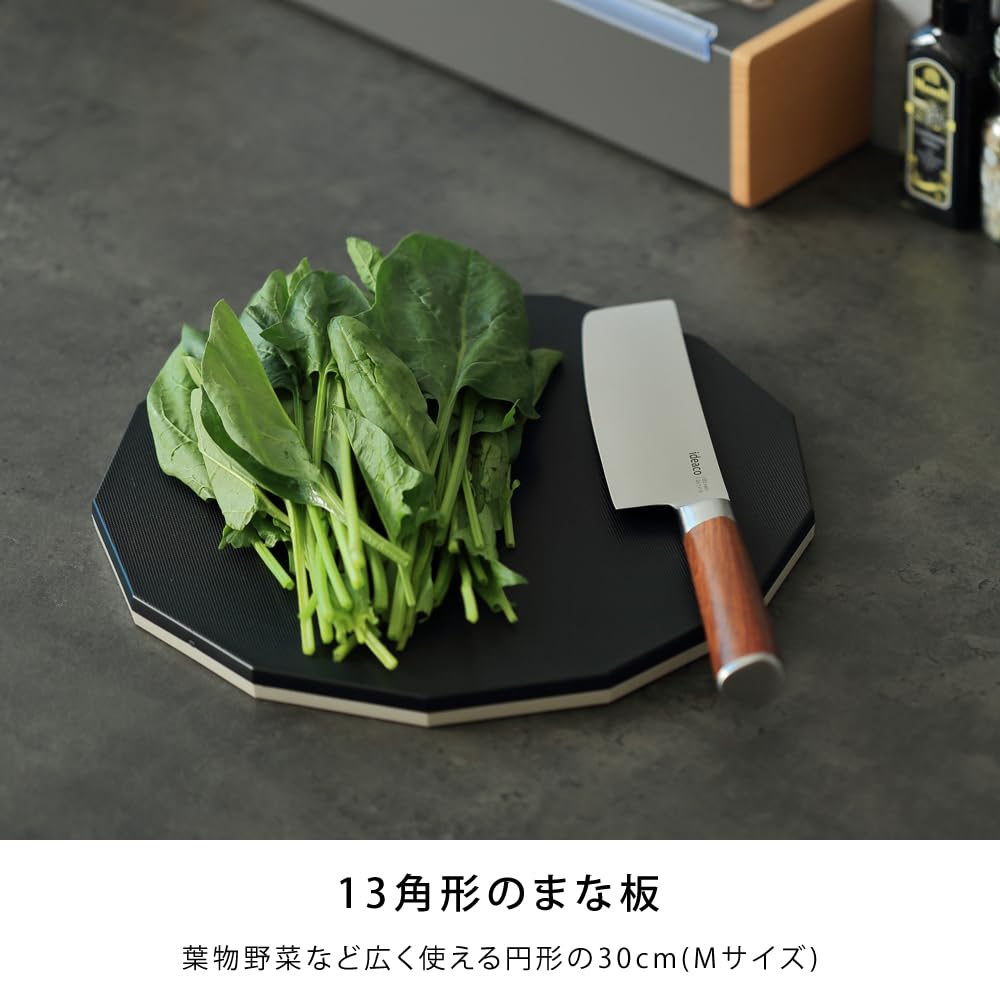 黒いストライプデザインまな板 約30cm x 20cm*15 黒いストライプデザインまな板 約30cm x 20cm*15